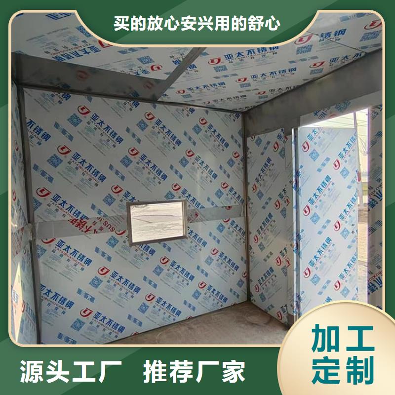 发货及时的医用铅房厂家