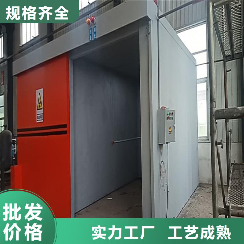 发货及时的医用铅房厂家