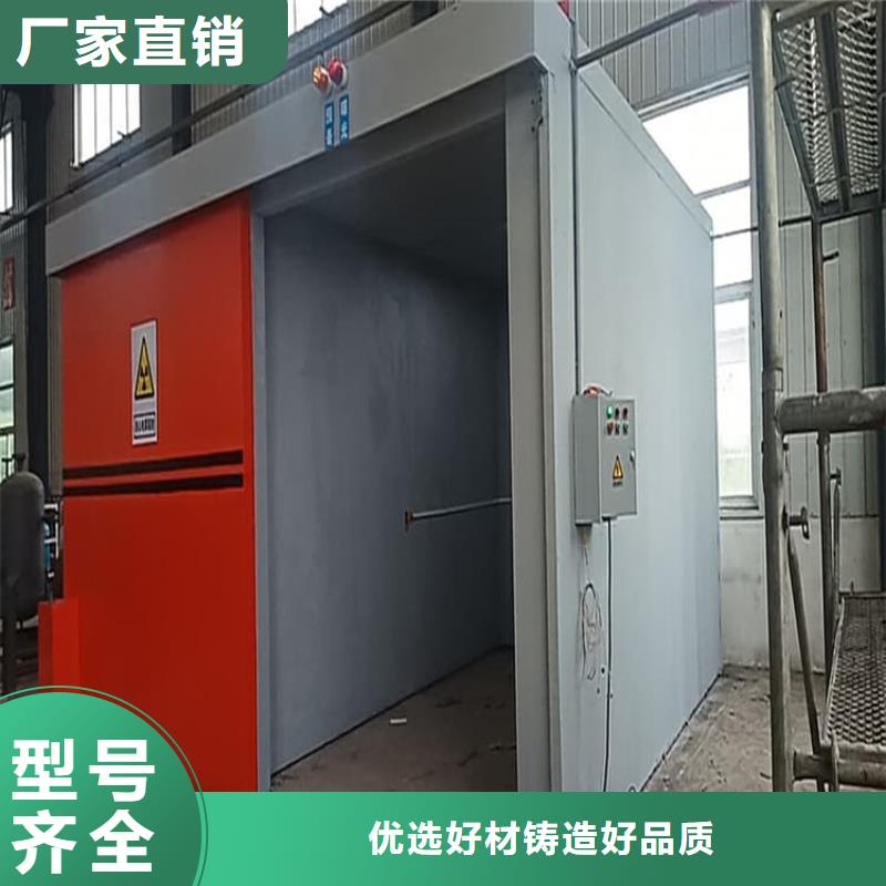 定制影像科铅房的生产厂家