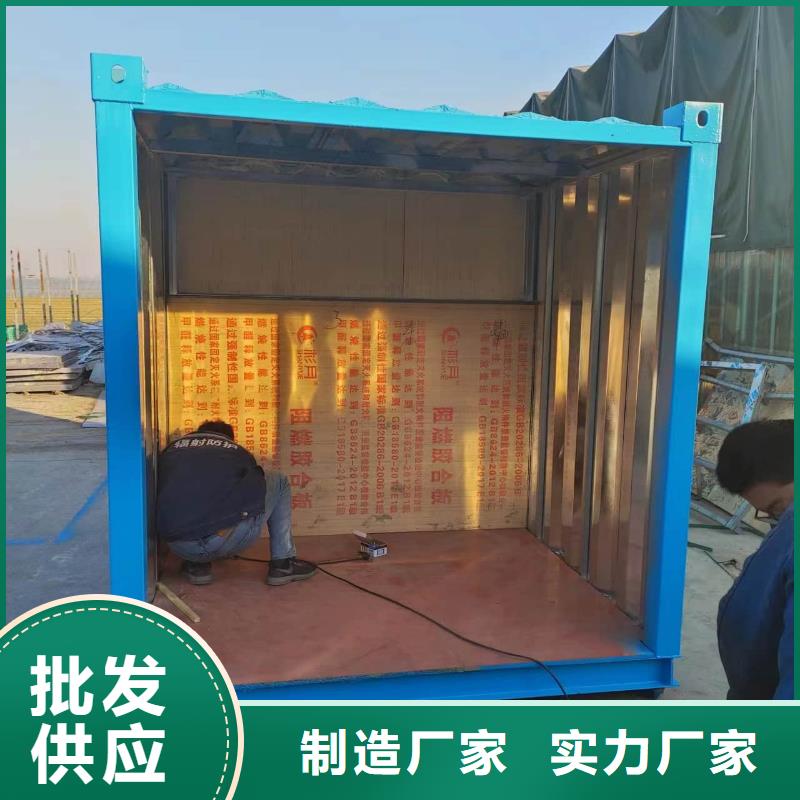 发货及时的医用铅房厂家