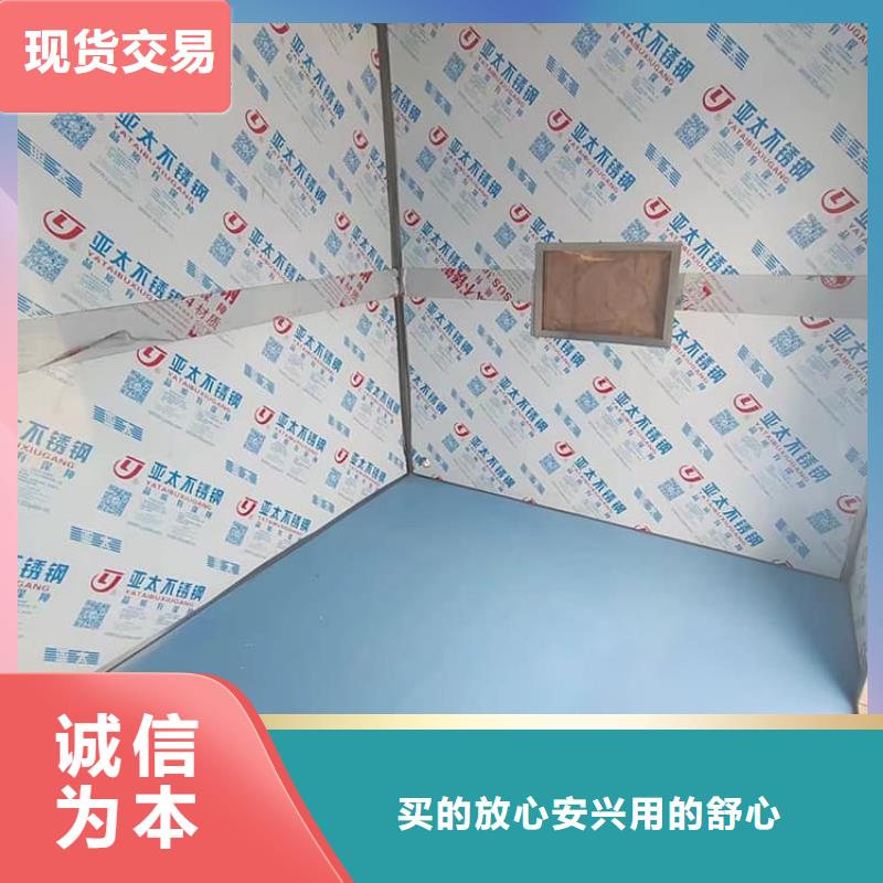 发货及时的医用铅房厂家