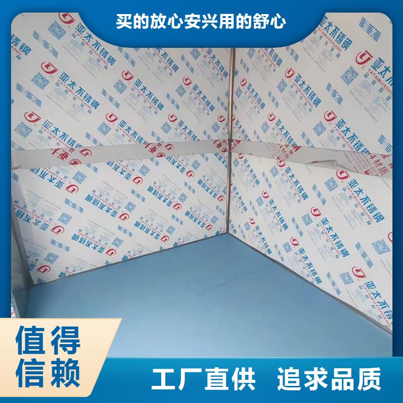 发货及时的医用铅房厂家