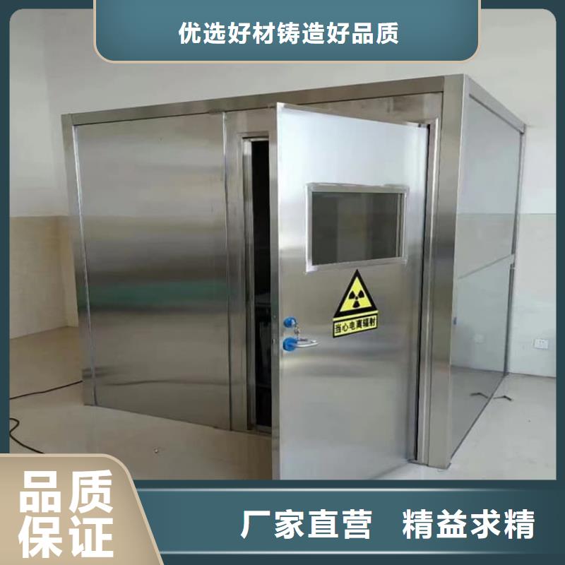 发货及时的医用铅房厂家