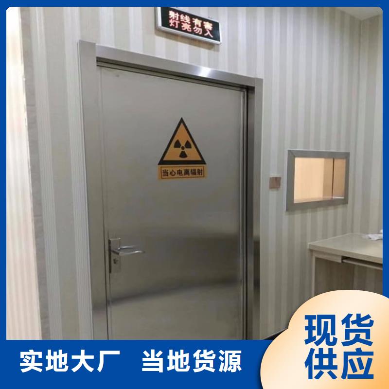 医院放射治疗室铅门厂家长期供应