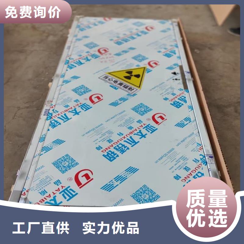 1.0mmpb铅门厂家，价廉