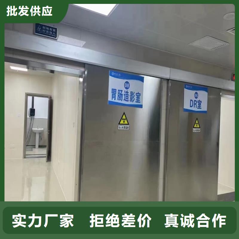 库存充足的放射科防辐射铅门批发商
