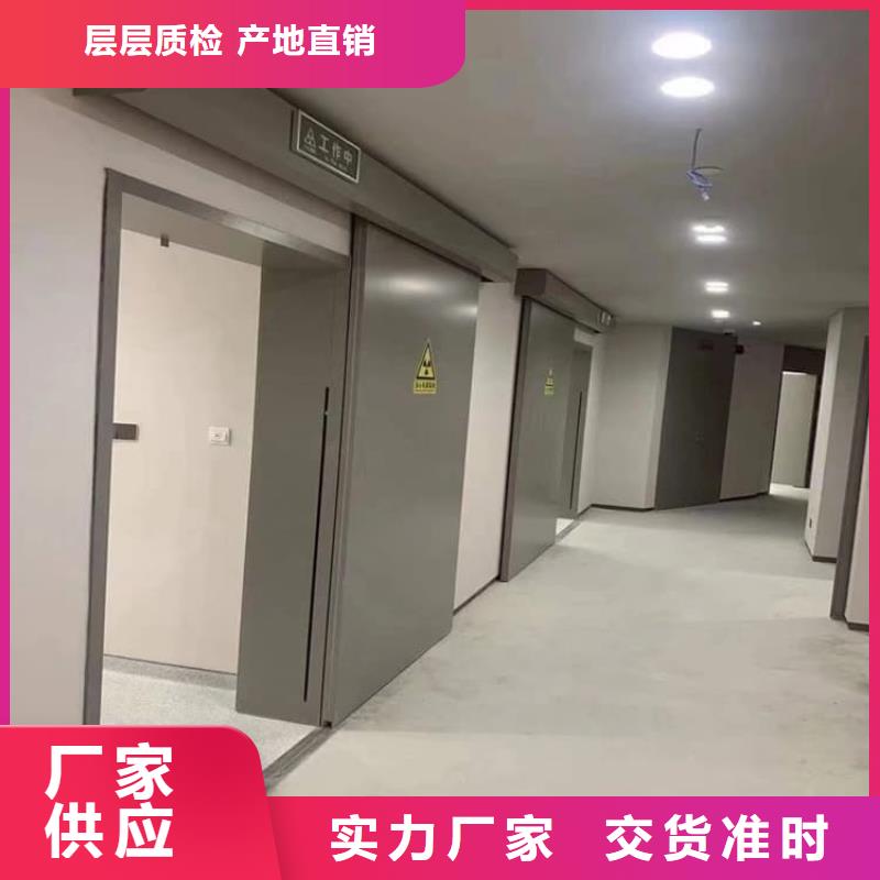1.0mmpb铅门厂家，价廉