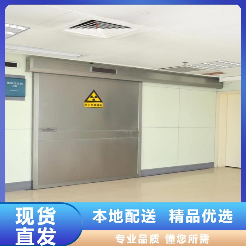 1.0mmpb铅门厂家，价廉