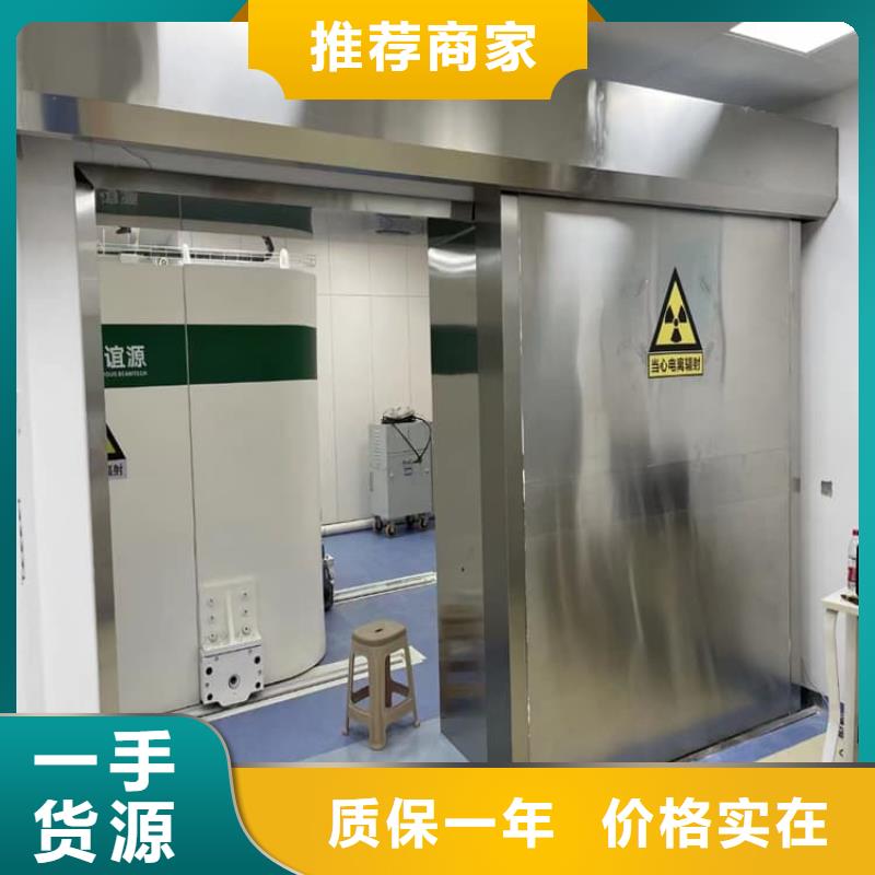 1.0mmpb铅门厂家,价廉