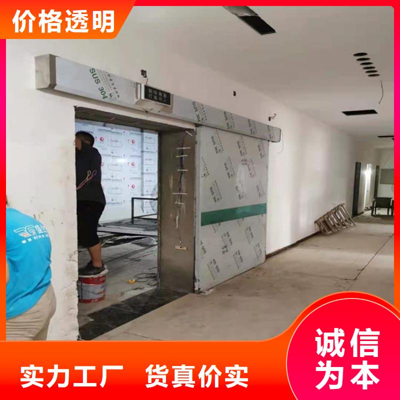 1.0mmpb铅门厂家,价廉