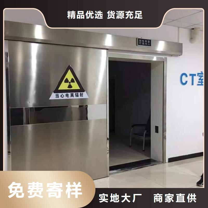 1.0mmpb铅门厂家,价廉