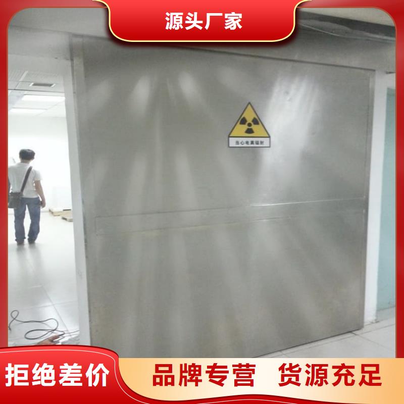 1.0mmpb铅门厂家,价廉