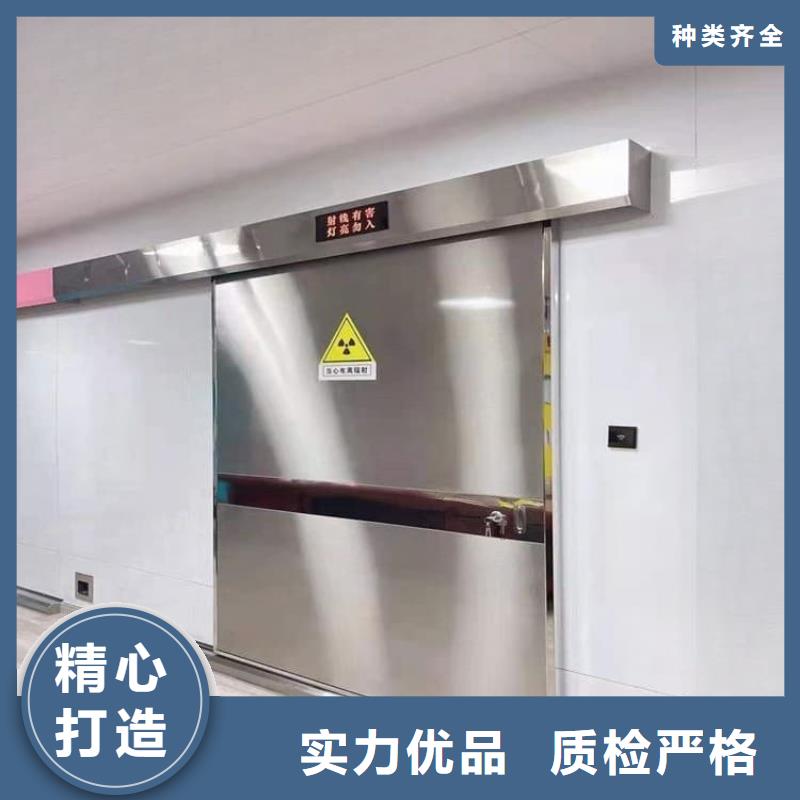 1.0mmpb铅门厂家,价廉