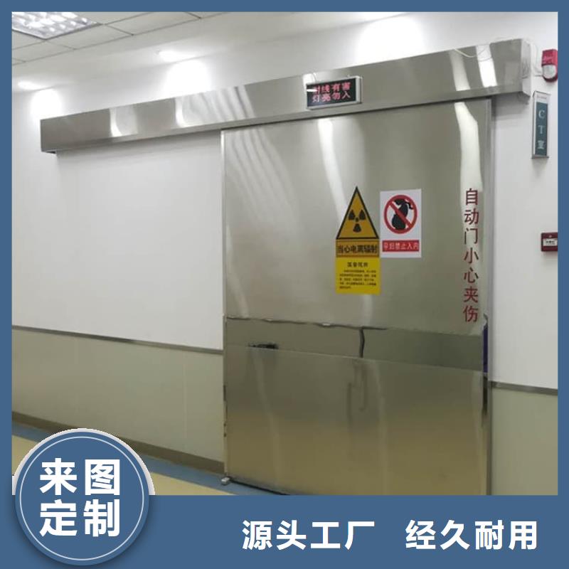 1.0mmpb铅门厂家,价廉