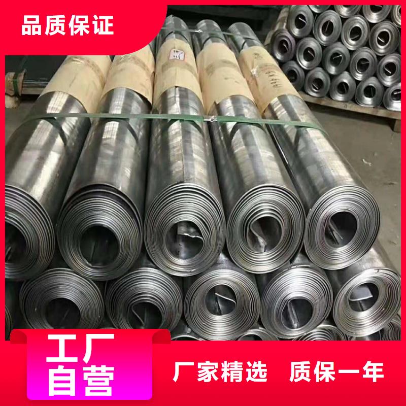 铅板铅砖量少也做