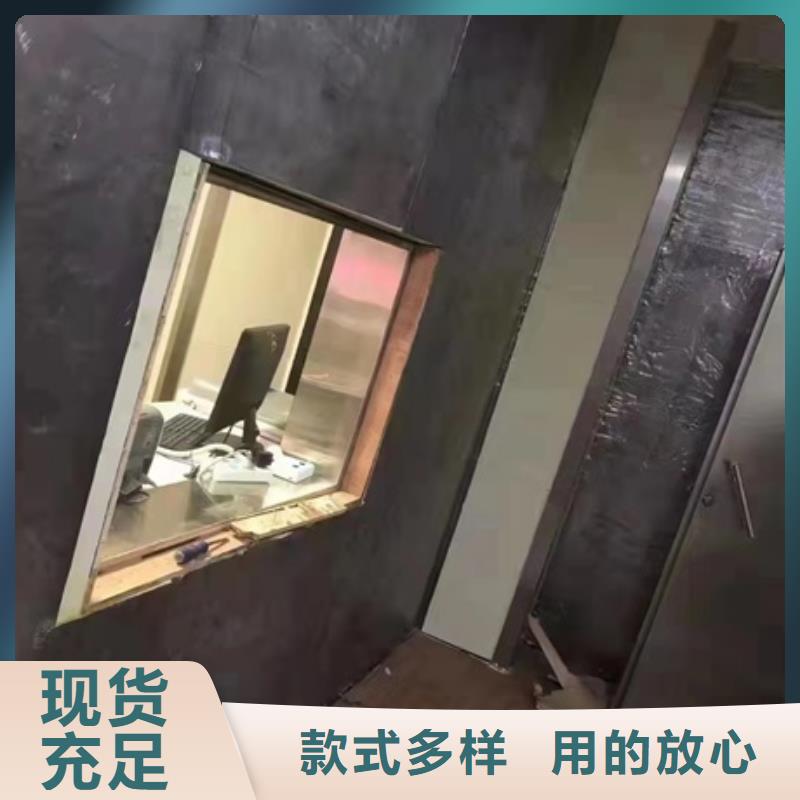 DR室铅玻璃如何选择