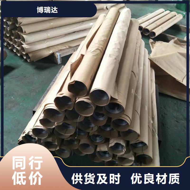 铅板铅砖量少也做