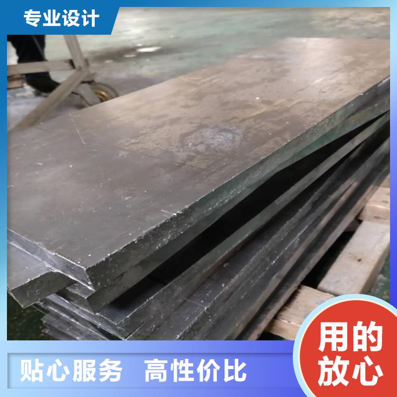 铅板铅砖量少也做