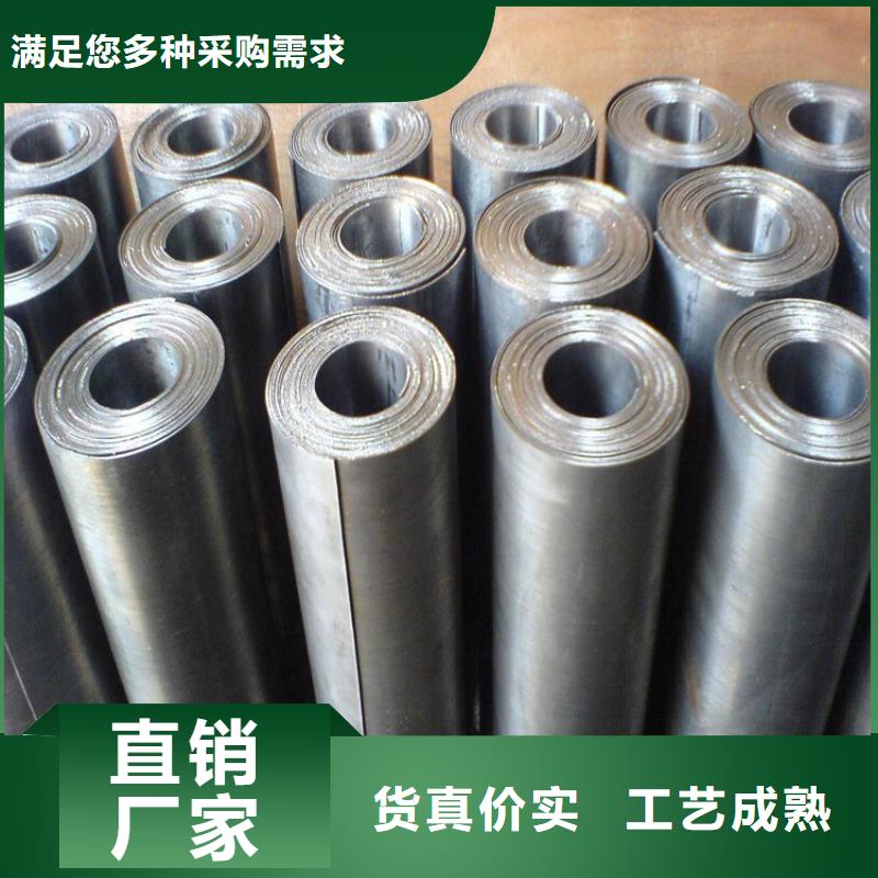 铅板铅砖量少也做