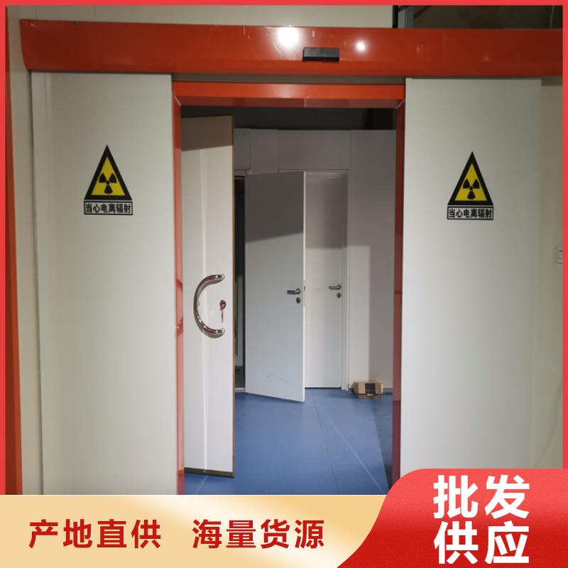 【铅门 铅玻璃厂家货源稳定】