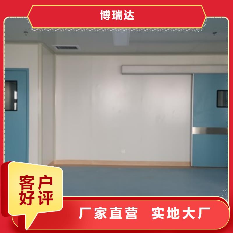 【铅门 铅玻璃厂家货源稳定】