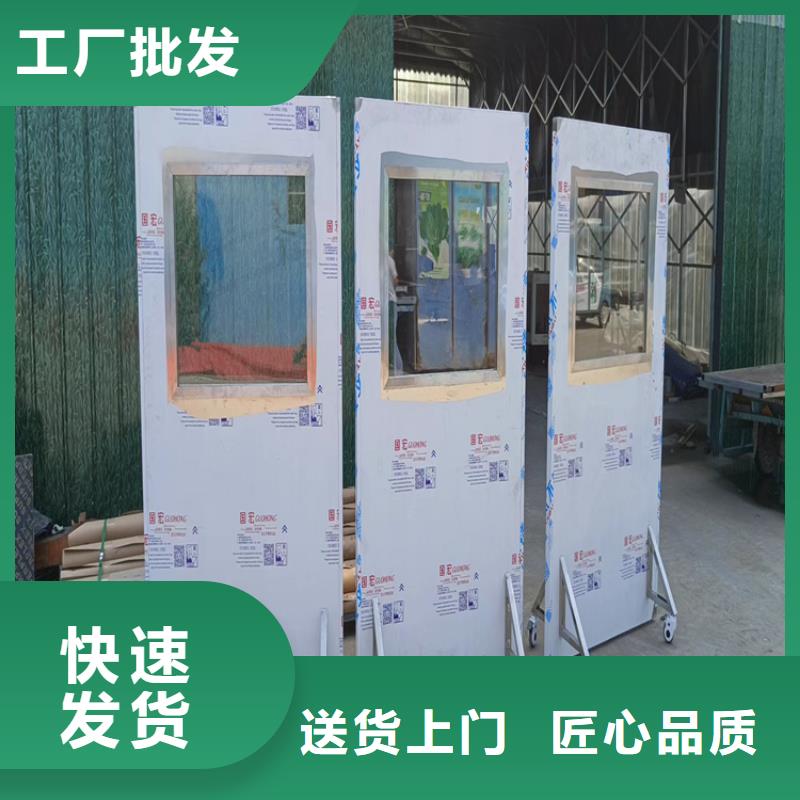 铅屏风-【铅门厂家】库存充足
