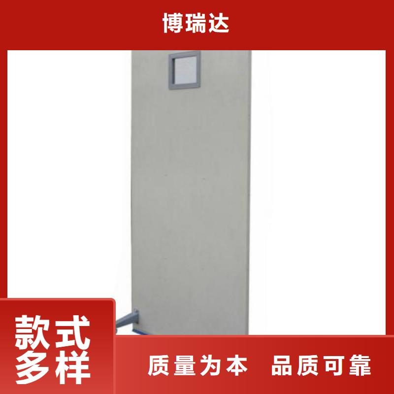 铅屏风-【铅门厂家】库存充足