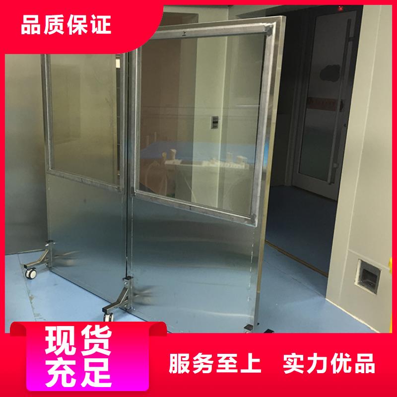铅屏风-【铅门厂家】库存充足