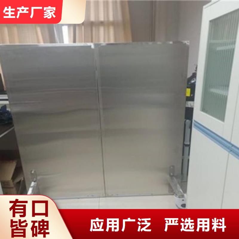 【铅屏风】-铅砖产品性能