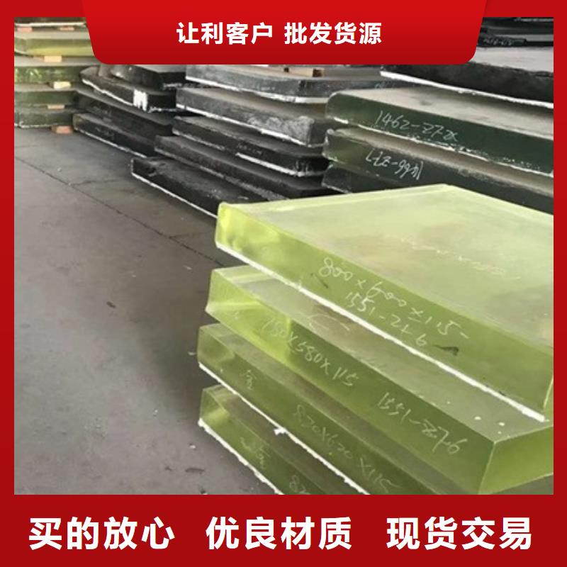 X 射线防护铅玻璃批发零售