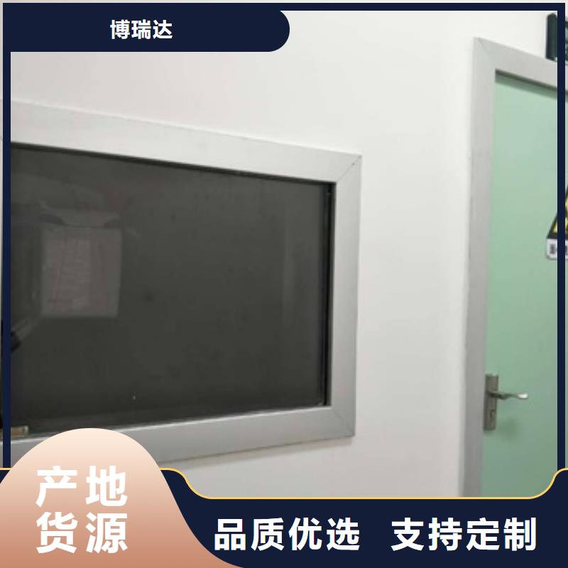 工业探伤铅玻璃欢迎到厂实地考察