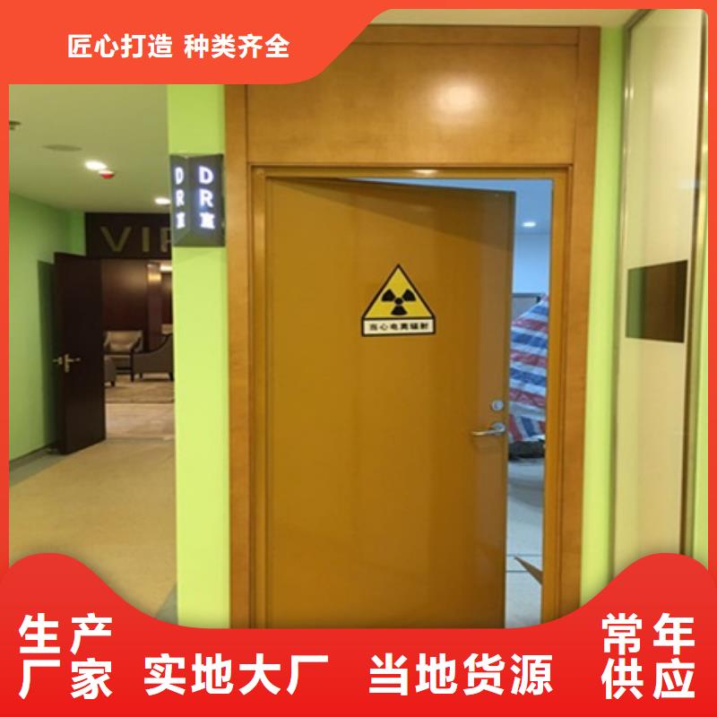 铅玻璃辐射防护适用范围广
