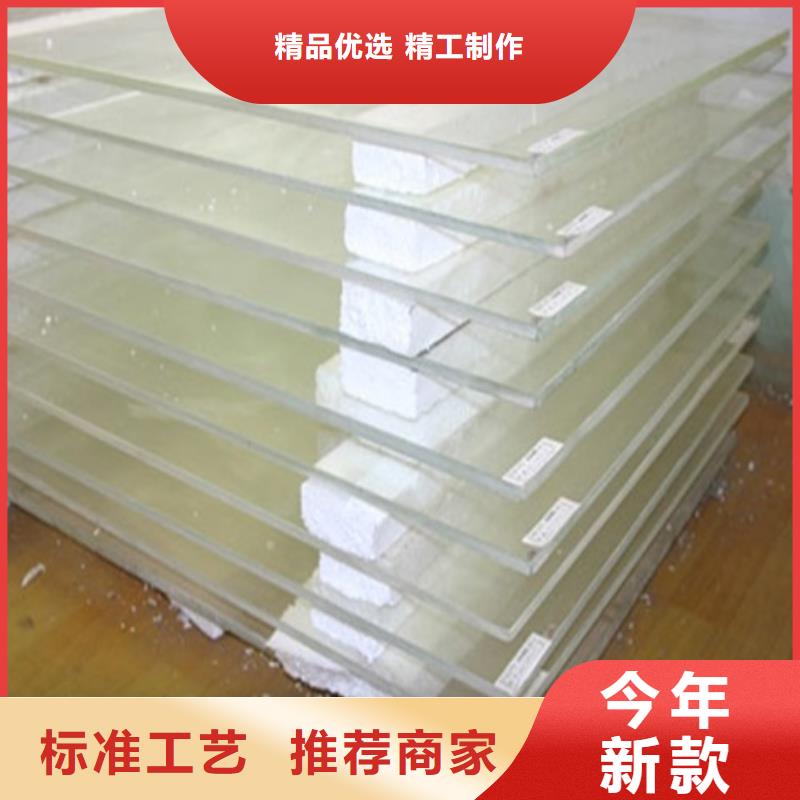 X 射线防护铅玻璃批发零售