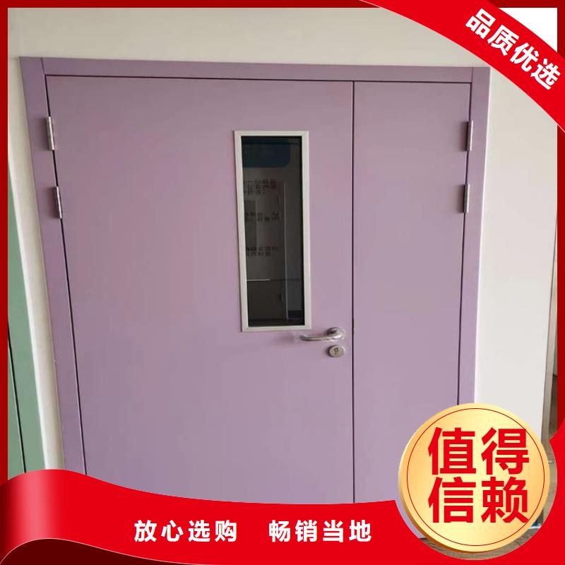 有实力的医用防辐射铅门厂家