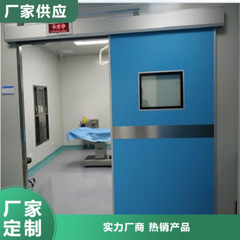 有实力的医用防辐射铅门厂家