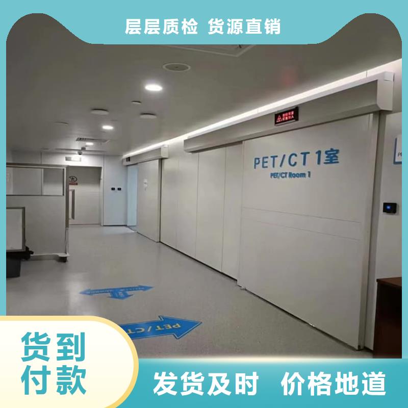 不锈钢铅门出厂报价