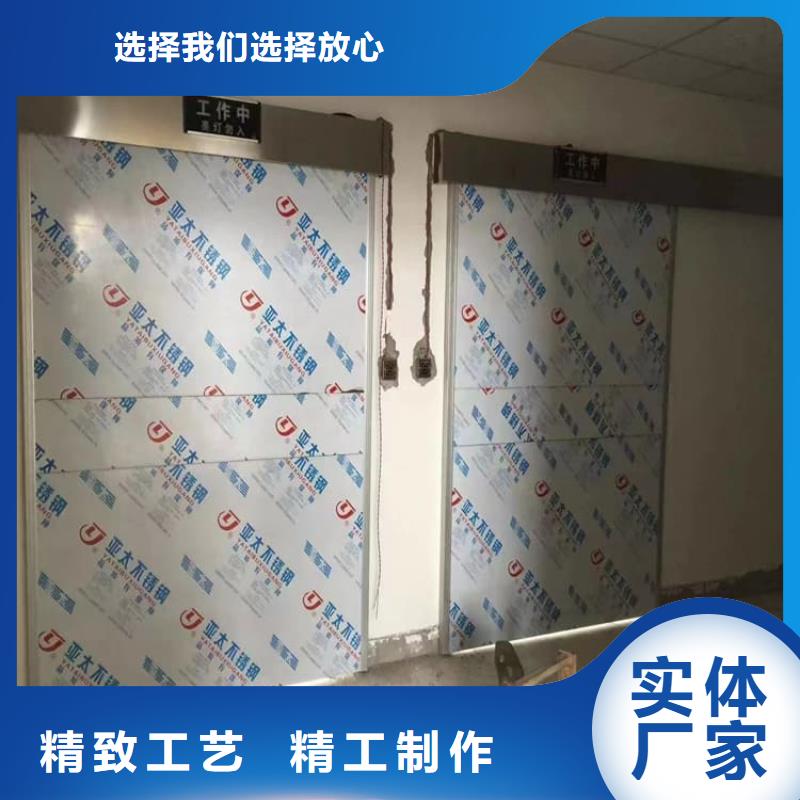 有实力的医用防辐射铅门厂家