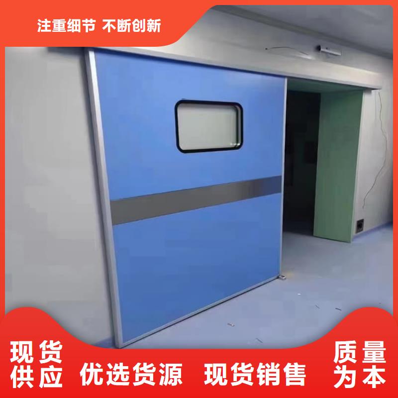 防辐射铅板铅门公司地址