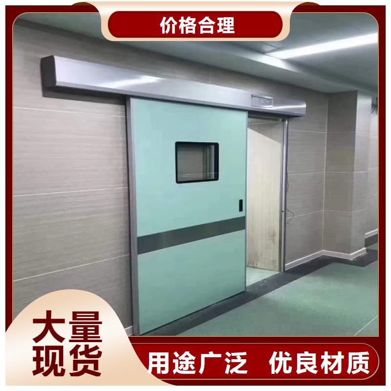 不锈钢铅门出厂报价