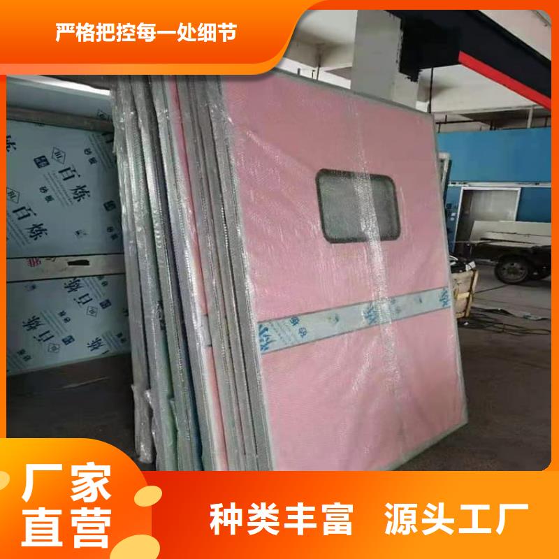 感应防护铅门供货及时保证工期