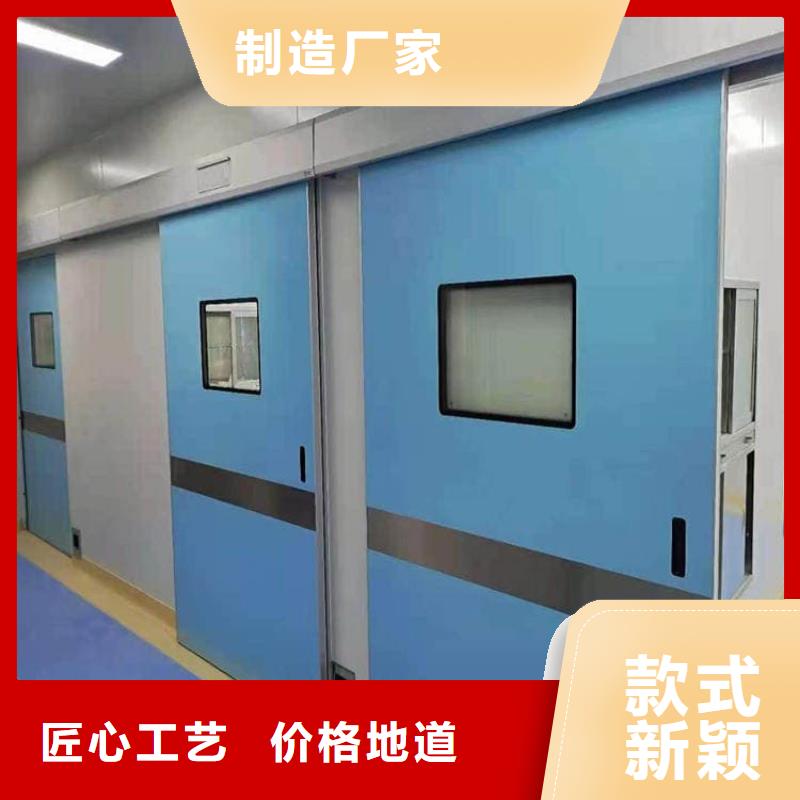 做医用防辐射铅门的生产厂家