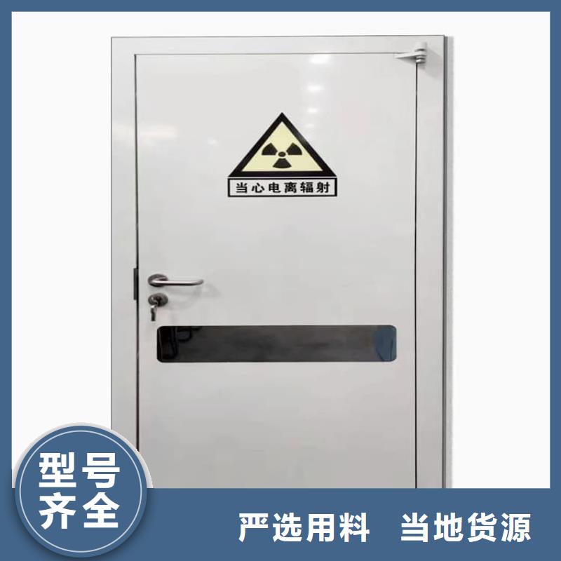 防辐射铅板铅门选择我们明智