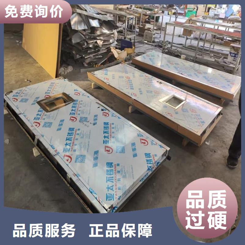 电动推拉铅板门优质供应商