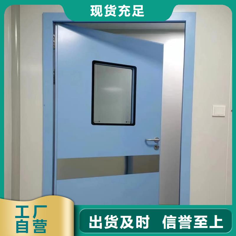 4mmpb铅当量铅铅门制作商