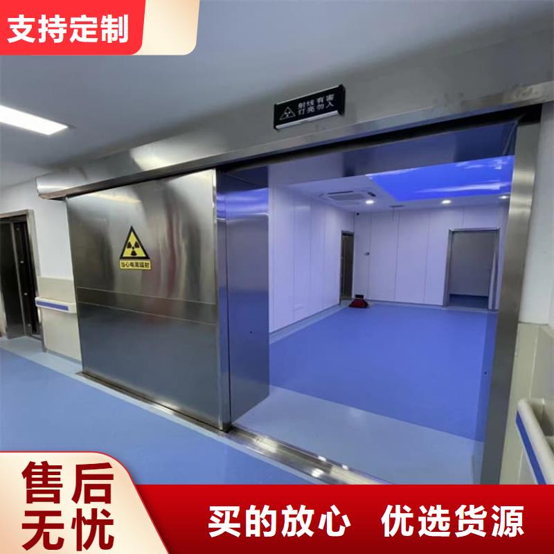 优质的2mmpb铅门生产厂家