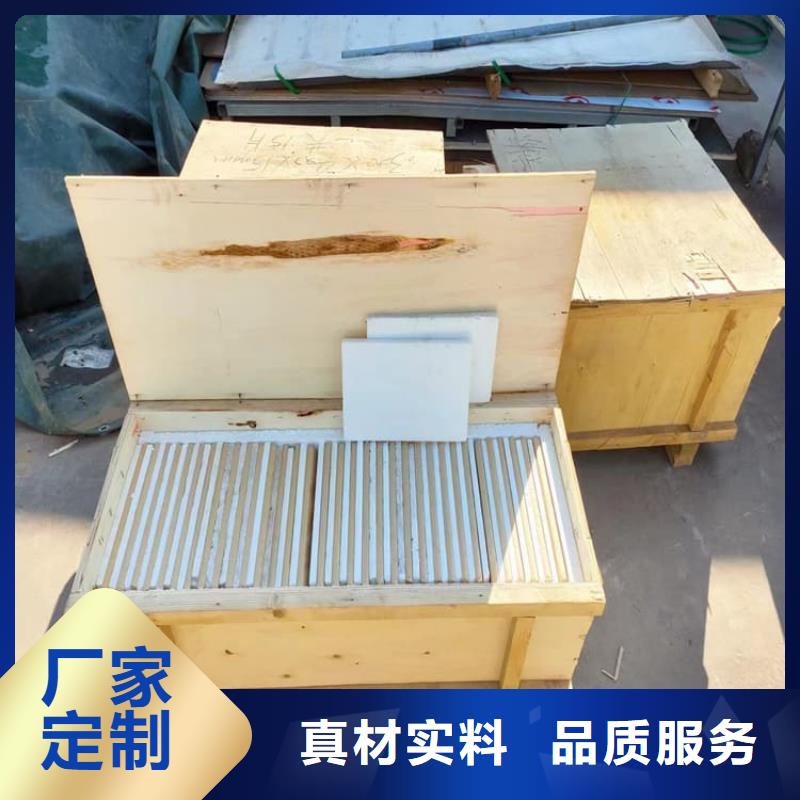 专注观察窗铅玻璃销售