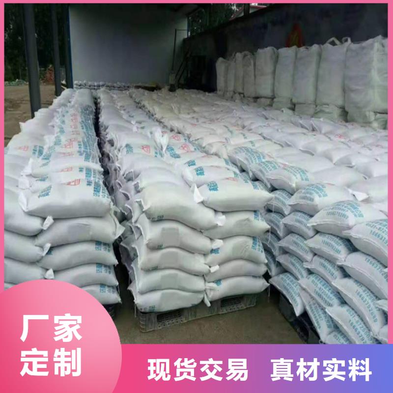 医用硫酸钡砂本地供货商