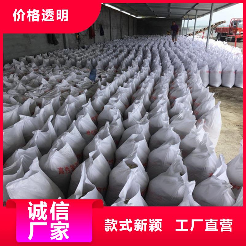 供应批发黑色硫酸钡砂-价格优惠