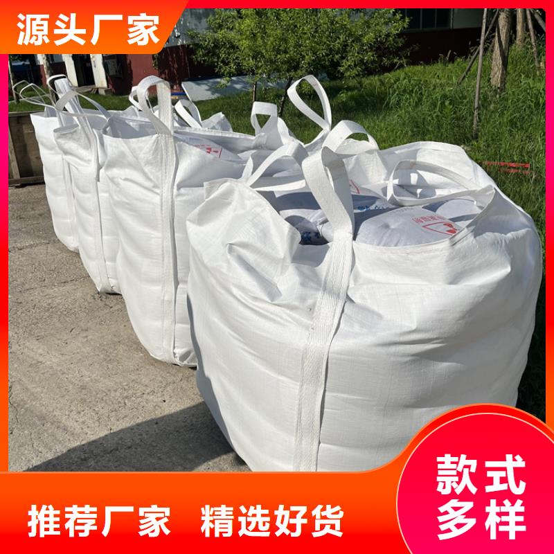 生产医用硫酸钡砂防护_优质厂家