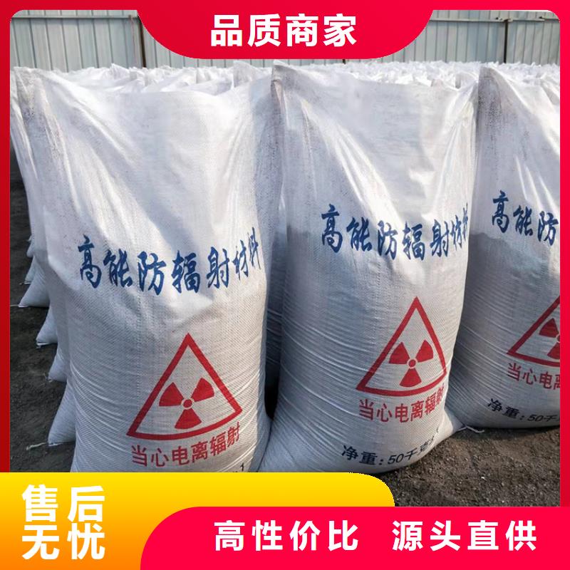 白色硫酸钡砂价格